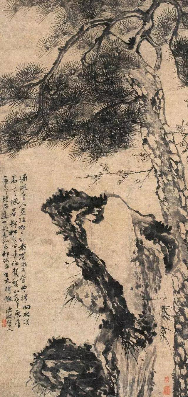 石涛三大贡献，让他成为一代山水画宗师 名人名家 第60张