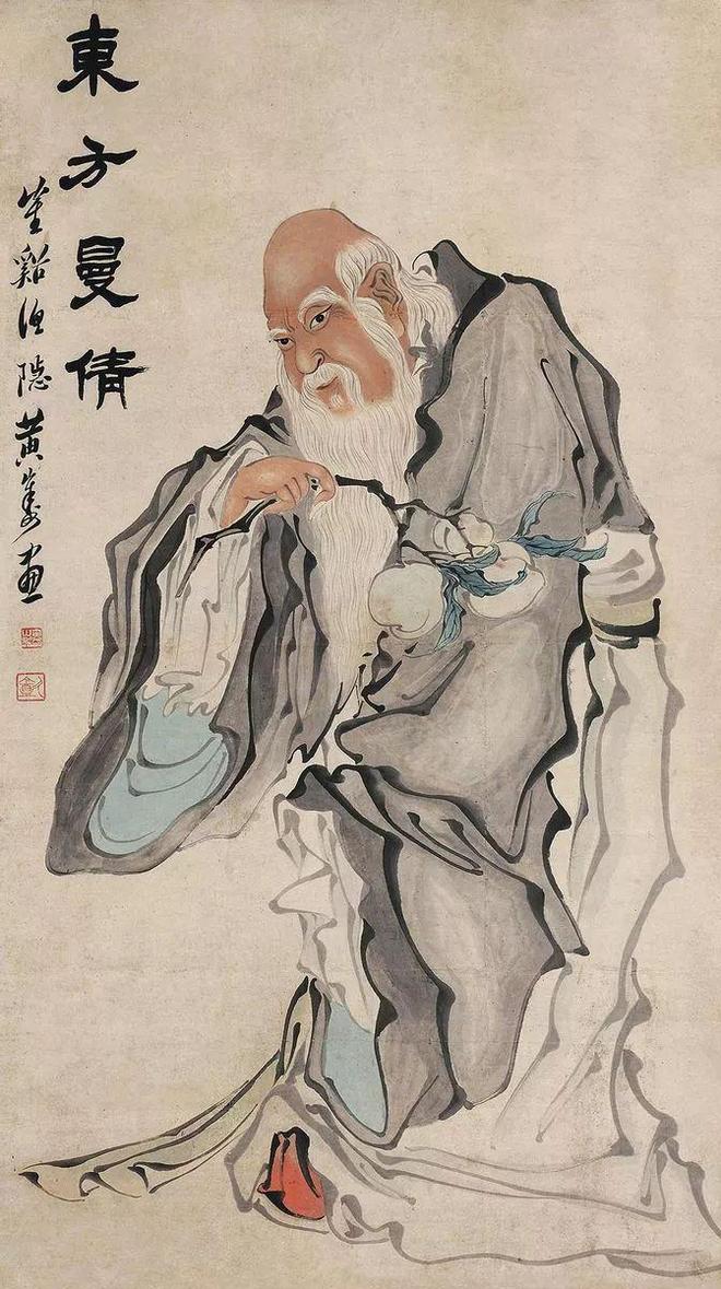 晚清早慧的天才画家黄山寿 名人名家 第39张