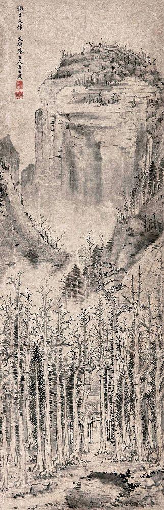 笔情茂密、气势跌宕︱清代方士庶山水画作品 名人名家 第6张