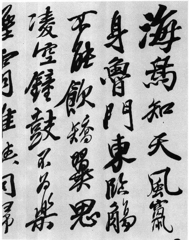 石涛三大贡献，让他成为一代山水画宗师 名人名家 第78张