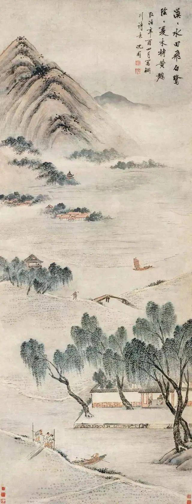 沈周山水画：明代文人画风的典范 名人名家 第53张