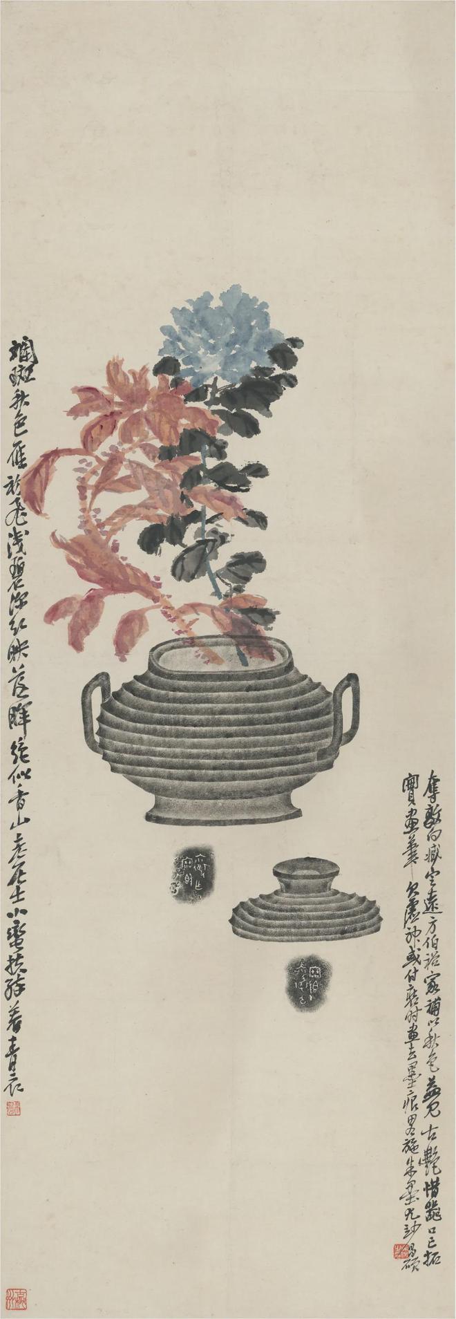 吴昌硕：花卉四条屏 名人名家 第5张