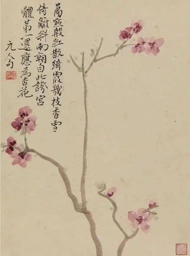 陈撰:寥寥几笔的花卉，格调超逸 名人名家 第3张