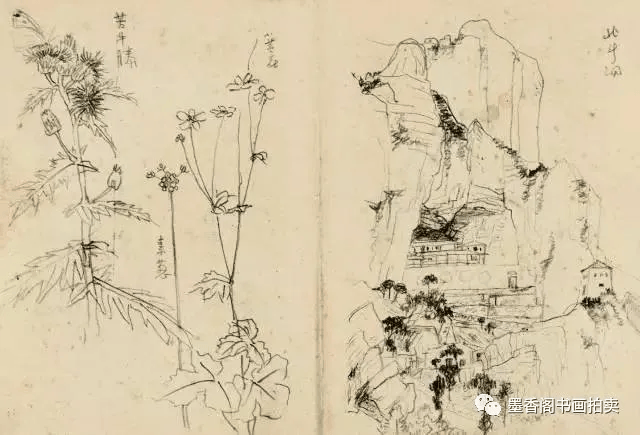潘天寿的中国画创作思想 名人名家 第4张