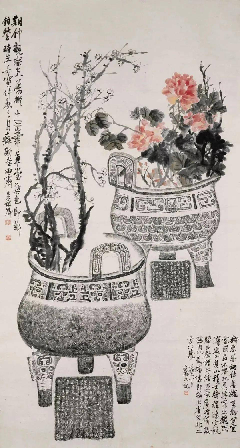 吴昌硕青铜花卉图，别开生面 名人名家 第5张