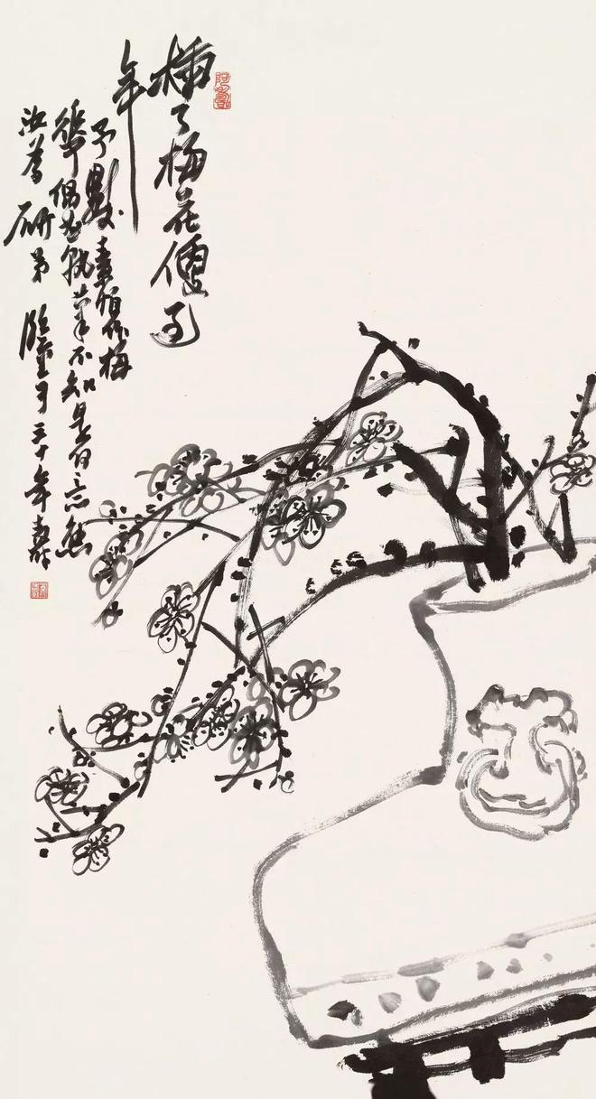 潘天寿：画花鸟气要盛，势要旺 名人名家 第7张