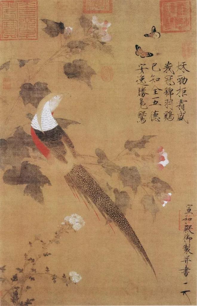 宋徽宗传世瘦金体手迹，大饱眼福！ 名人名家 第23张