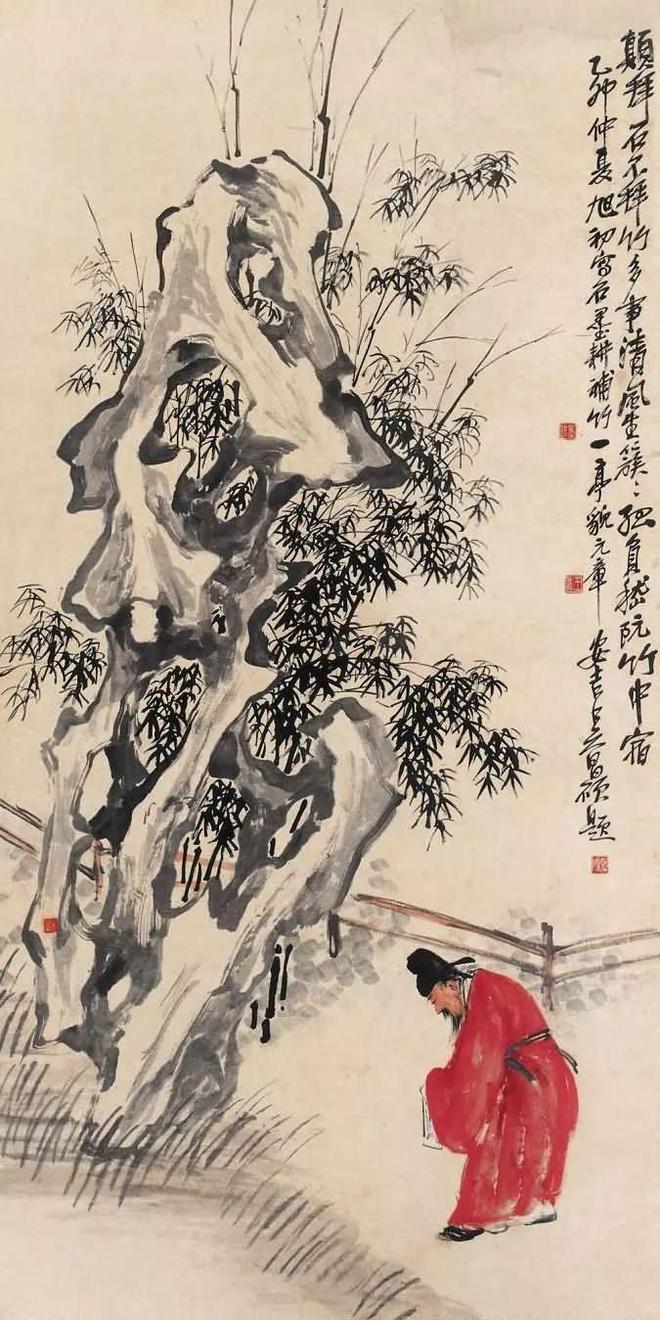 晚清早慧的天才画家黄山寿 名人名家 第75张