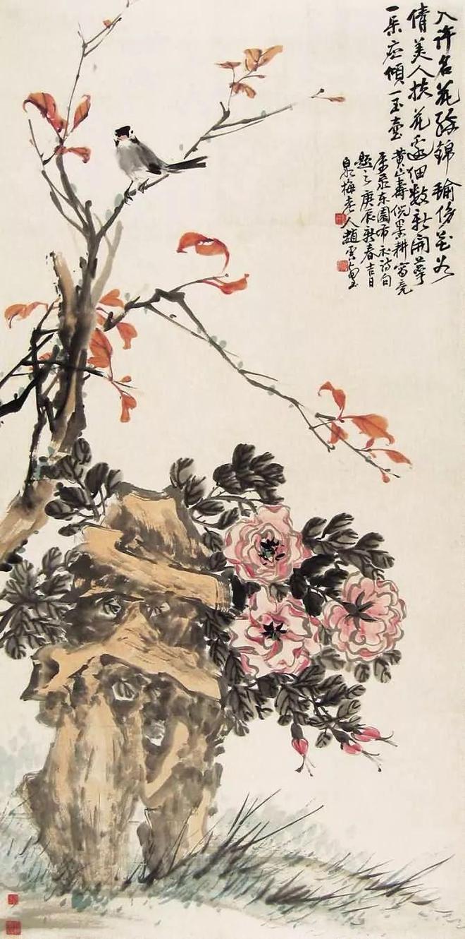 晚清早慧的天才画家黄山寿 名人名家 第78张