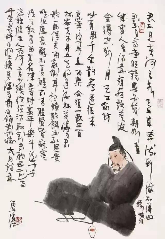 卢沉：有些老先生画了一辈子，越画越匠气 名人名家 第10张