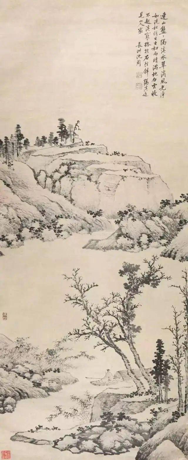 沈周山水画：明代文人画风的典范 名人名家 第49张