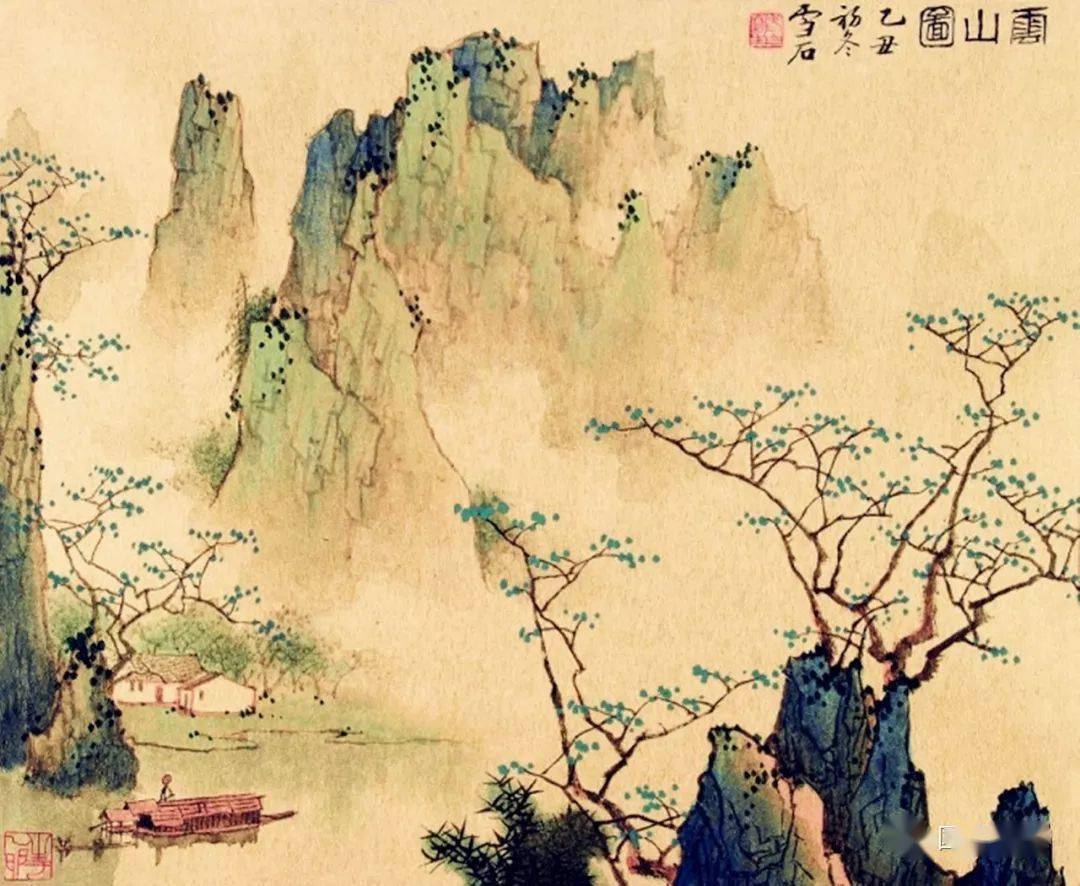 桂林山水甲天下——白雪石笔下的桂林 名人名家 第33张