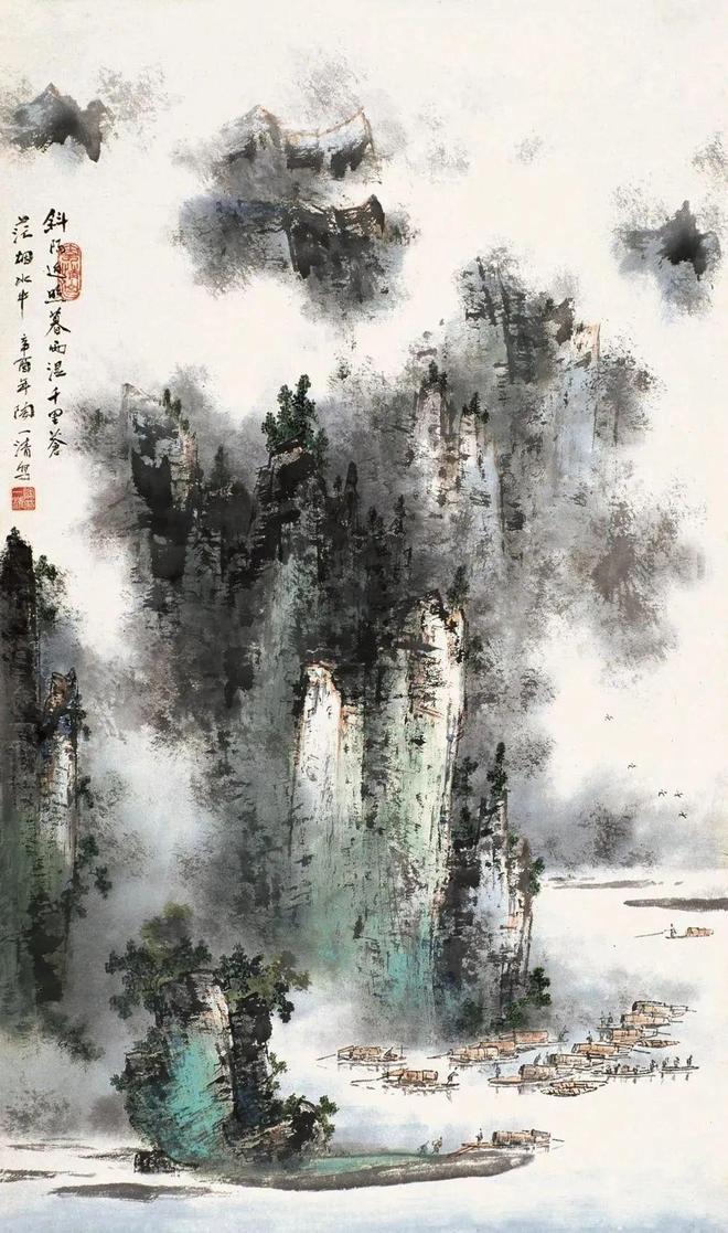 陶一清笔下的云烟山水，唯美至极 名人名家 第14张