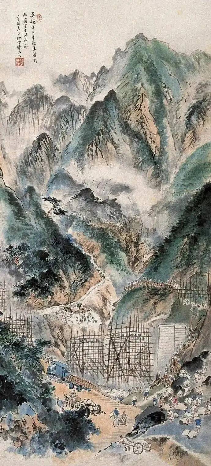 清新雅致,意境幽远的吴镜汀先生山水画作品 名人名家 第5张