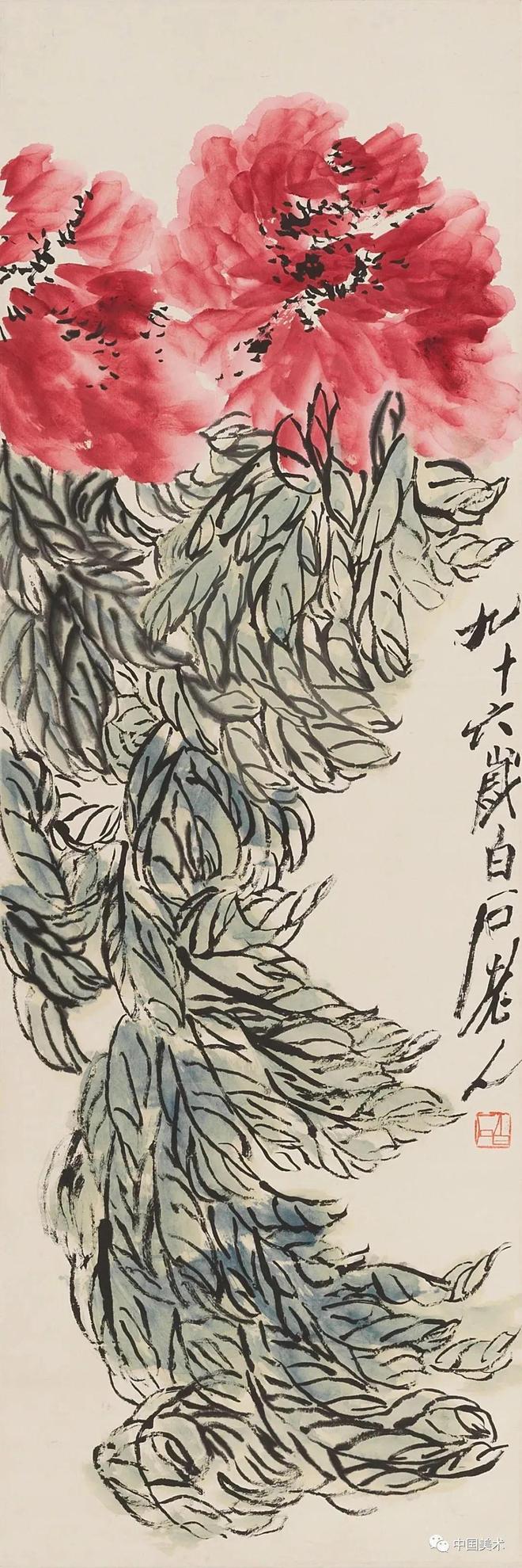 齐白石：一生酷爱画牡丹 名人名家 第30张