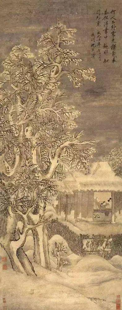 沈周山水画：明代文人画风的典范 名人名家 第6张