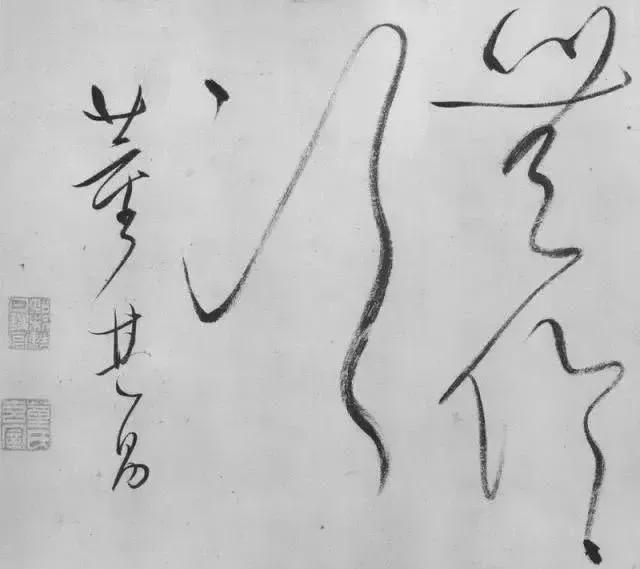 董其昌的高级，在于“淡”！ 名人名家 第2张