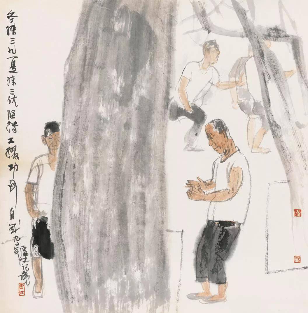 卢沉：有些老先生画了一辈子，越画越匠气 名人名家 第8张