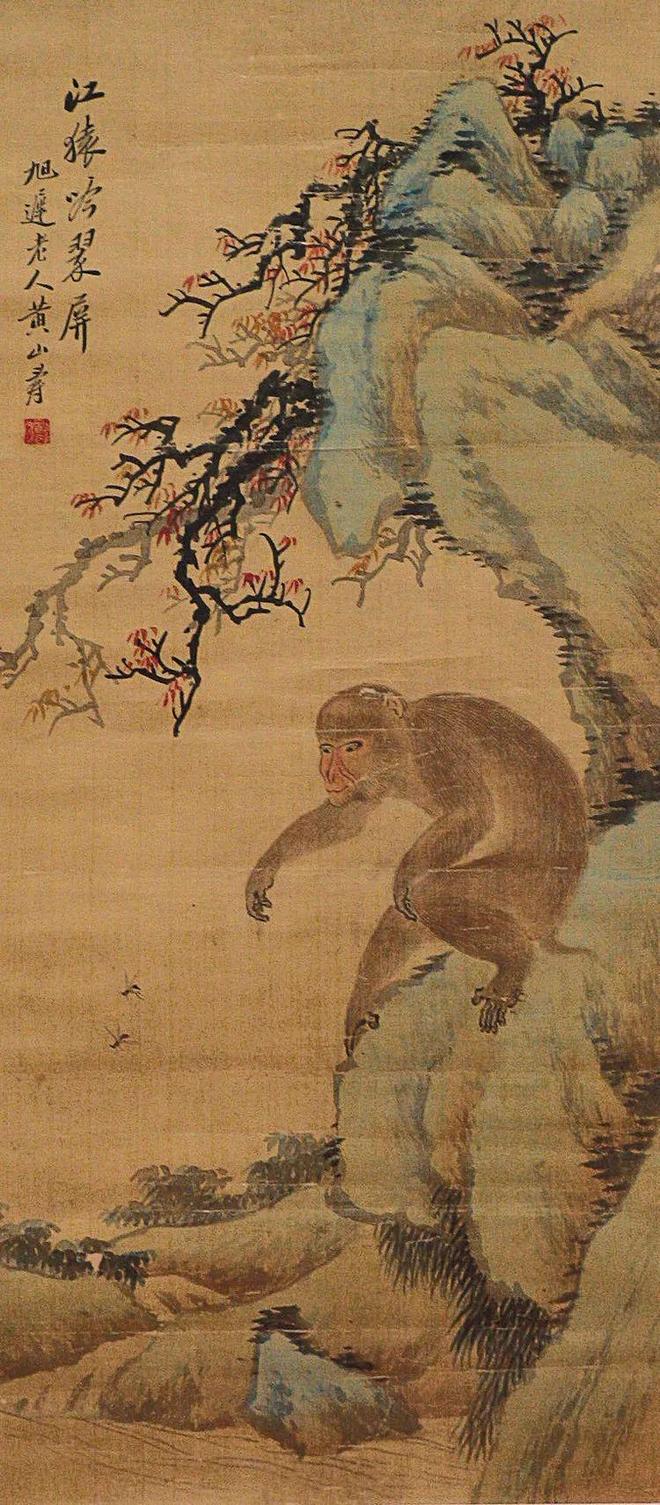 晚清早慧的天才画家黄山寿 名人名家 第80张