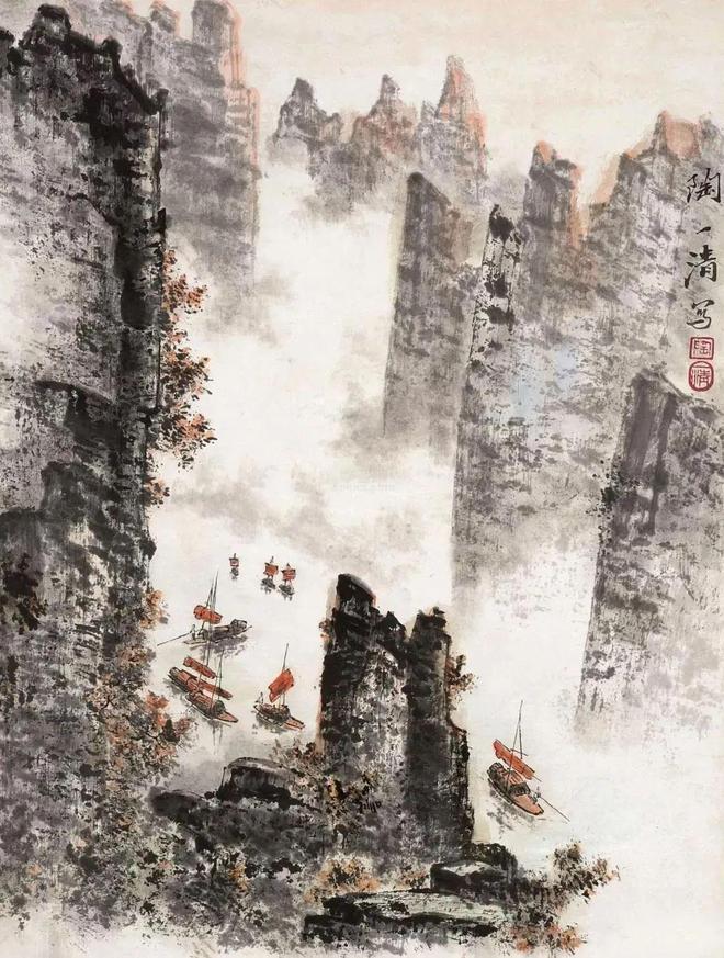 陶一清笔下的云烟山水，唯美至极 名人名家 第21张