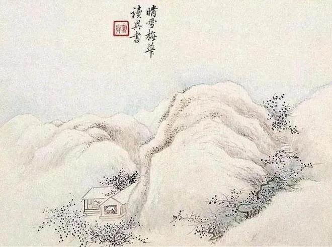 绝世才子戴熙，绘画中的诗情画意 名人名家 第12张