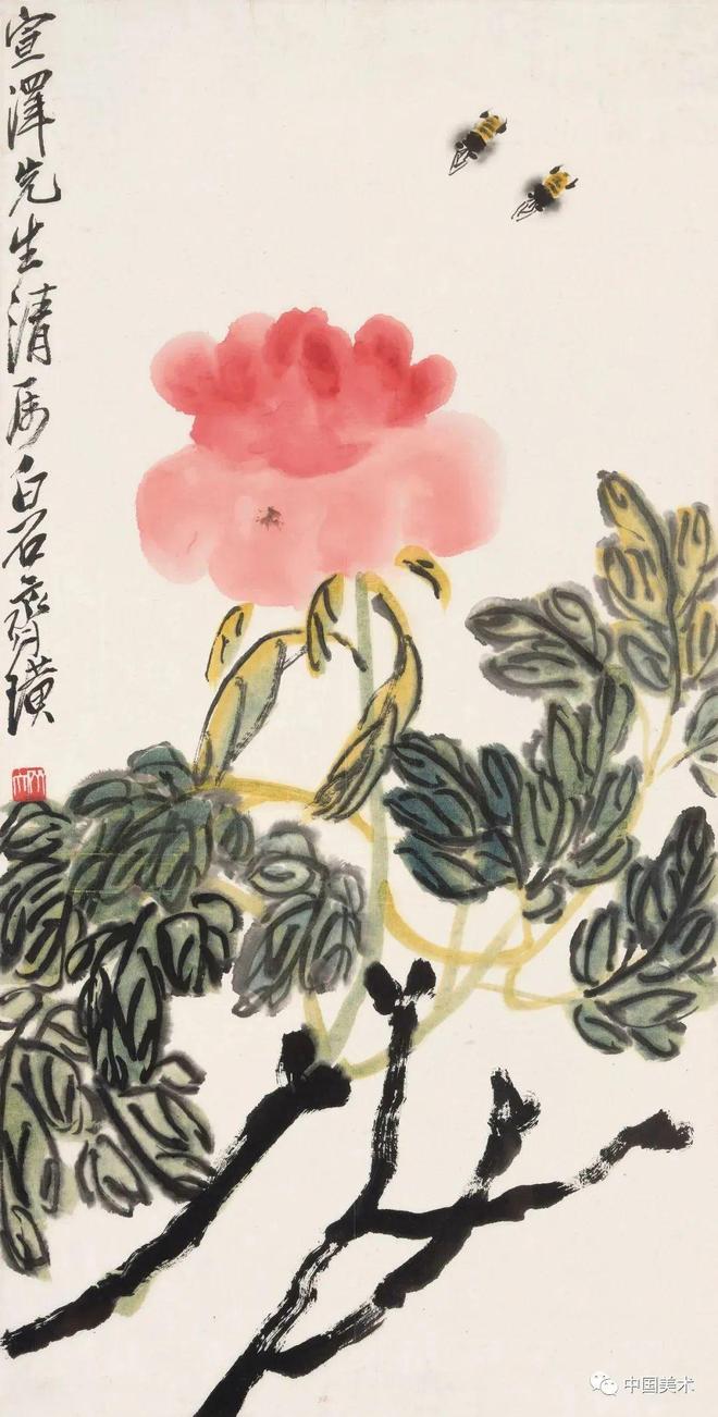 齐白石：一生酷爱画牡丹- 墨韵书香