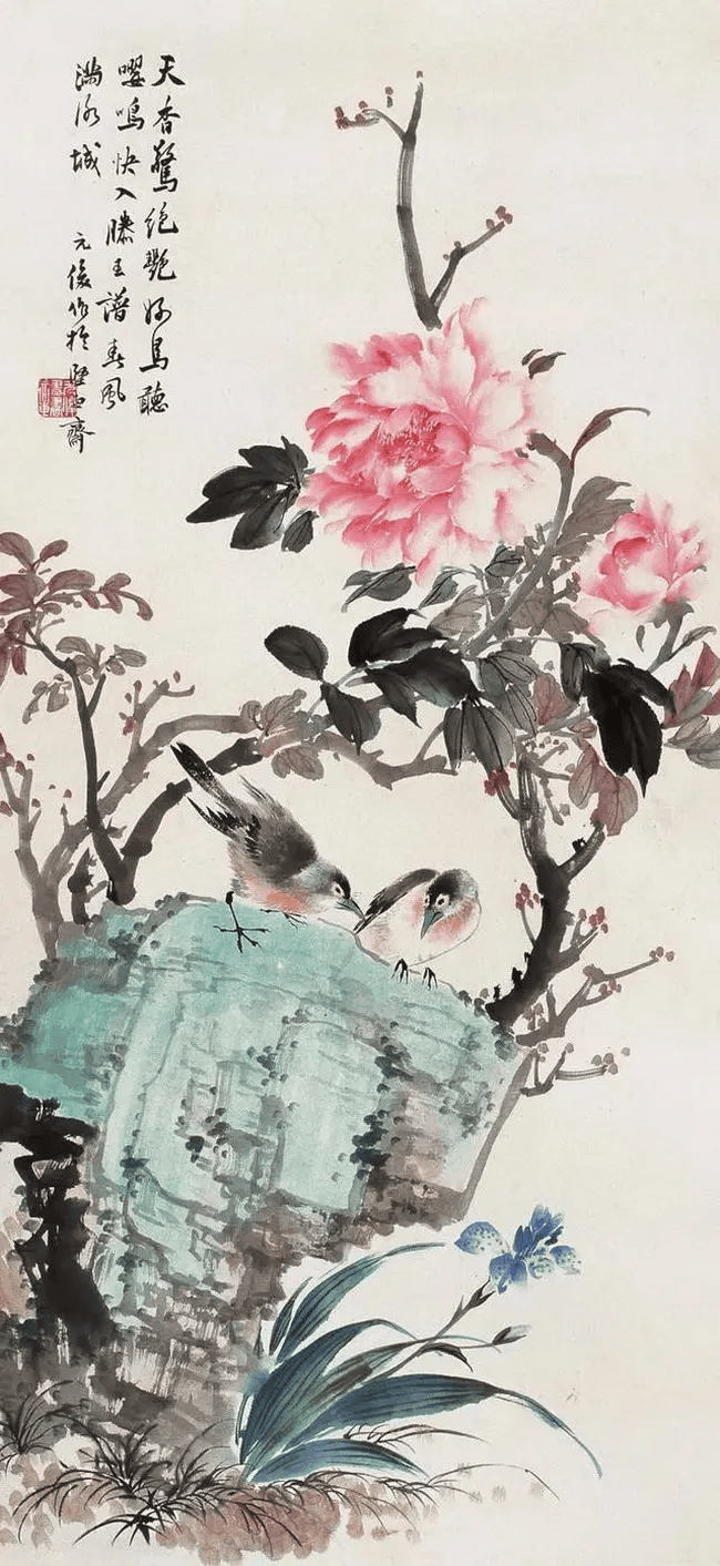 海派·戴元俊富贵牡丹图赏析！ 名人名家 第1张