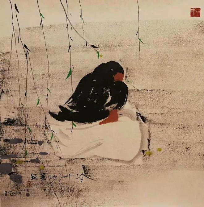 吴冠中的惊世与骇俗！ 名人名家 第13张