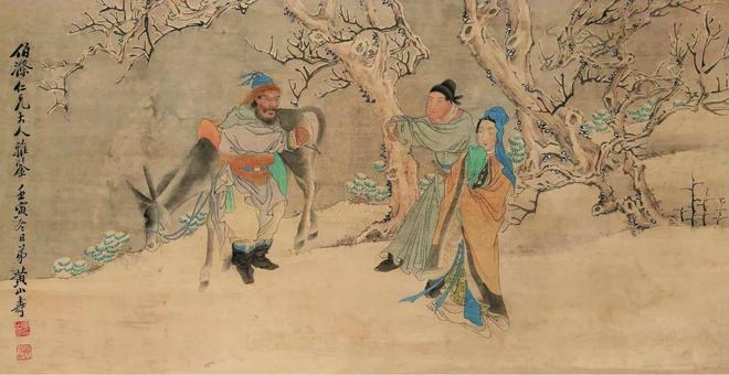 晚清早慧的天才画家黄山寿 名人名家 第35张