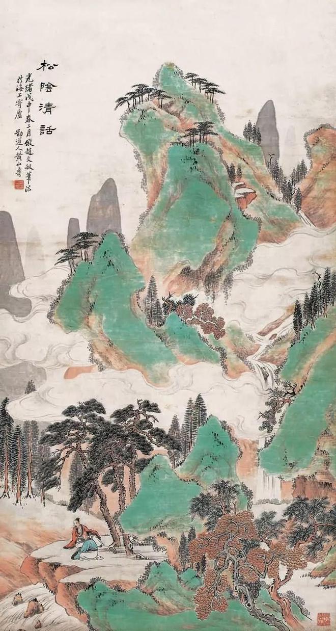 晚清早慧的天才画家黄山寿 名人名家 第116张