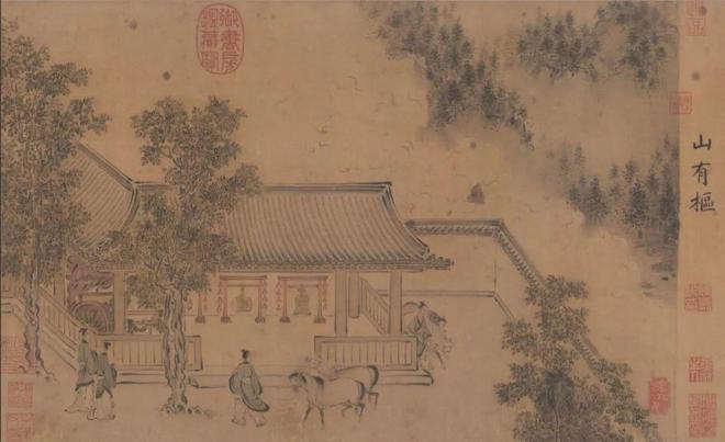 南宋马和之，将楷书笔力调和进兰叶描，变兰叶描为柳叶描 名人名家 第9张