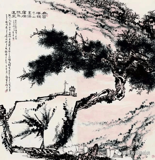潘天寿的中国画创作思想 名人名家 第5张