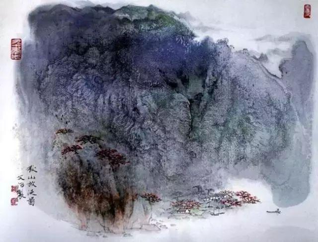 张大千、刘海粟、谢稚柳、宋文治的泼彩画 名人名家 第32张