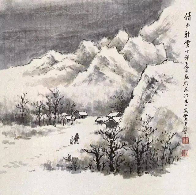 黄君璧：画雪景，要得那粉饰银妆的美和莹洁沉静的幽 名人名家 第13张