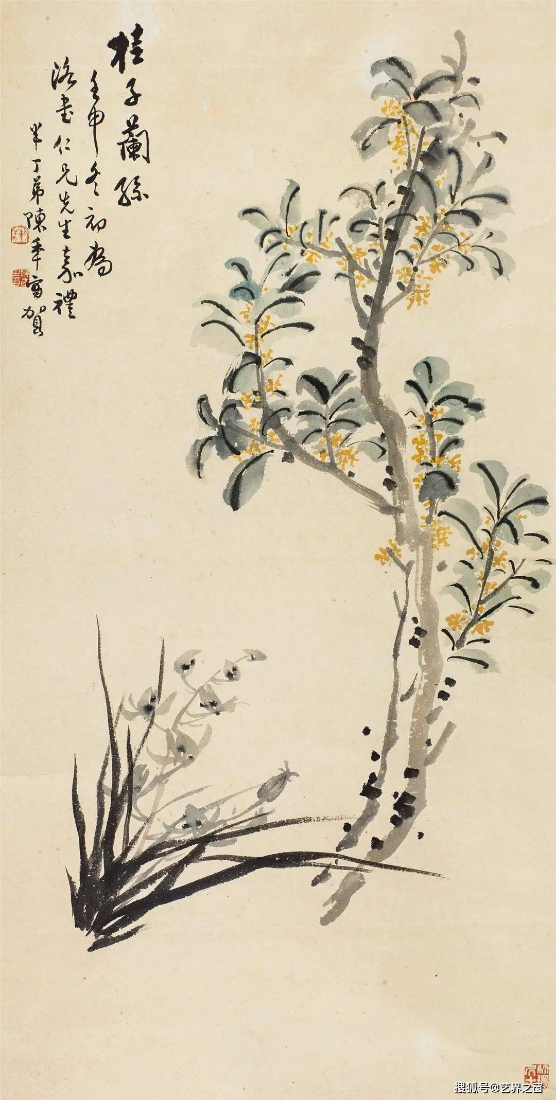 中国画家陈半丁｜“运古派”的高手 名人名家 第21张