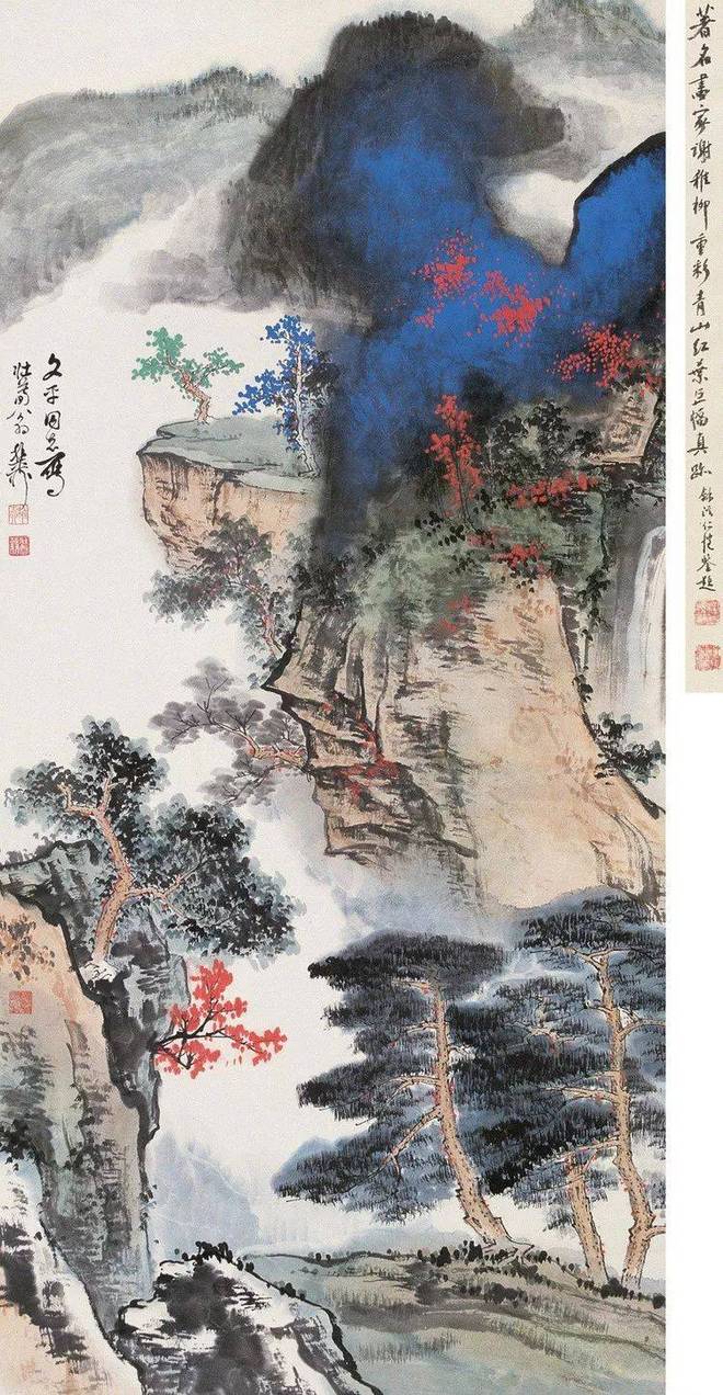 谢稚柳｜一定要富于诗意！ 名人名家 第25张