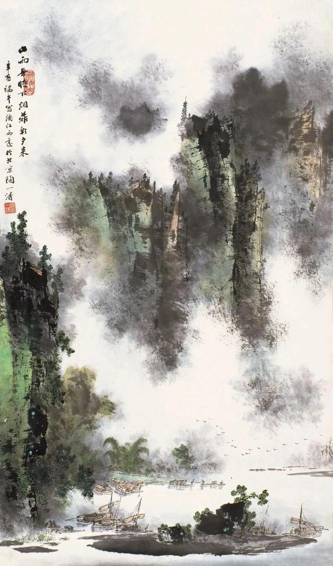 陶一清笔下的云烟山水，唯美至极 名人名家 第6张