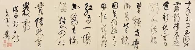 谢稚柳：一本值得品读的书 | 作品一律不准出境者 名人名家 第1张