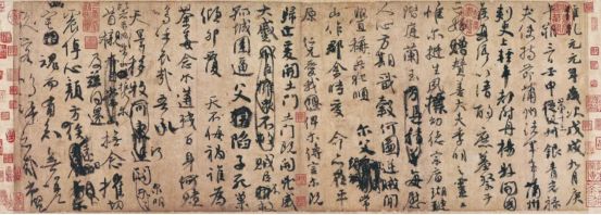 墨迹与心境：颜真卿的书法与人生 名人名家 第5张