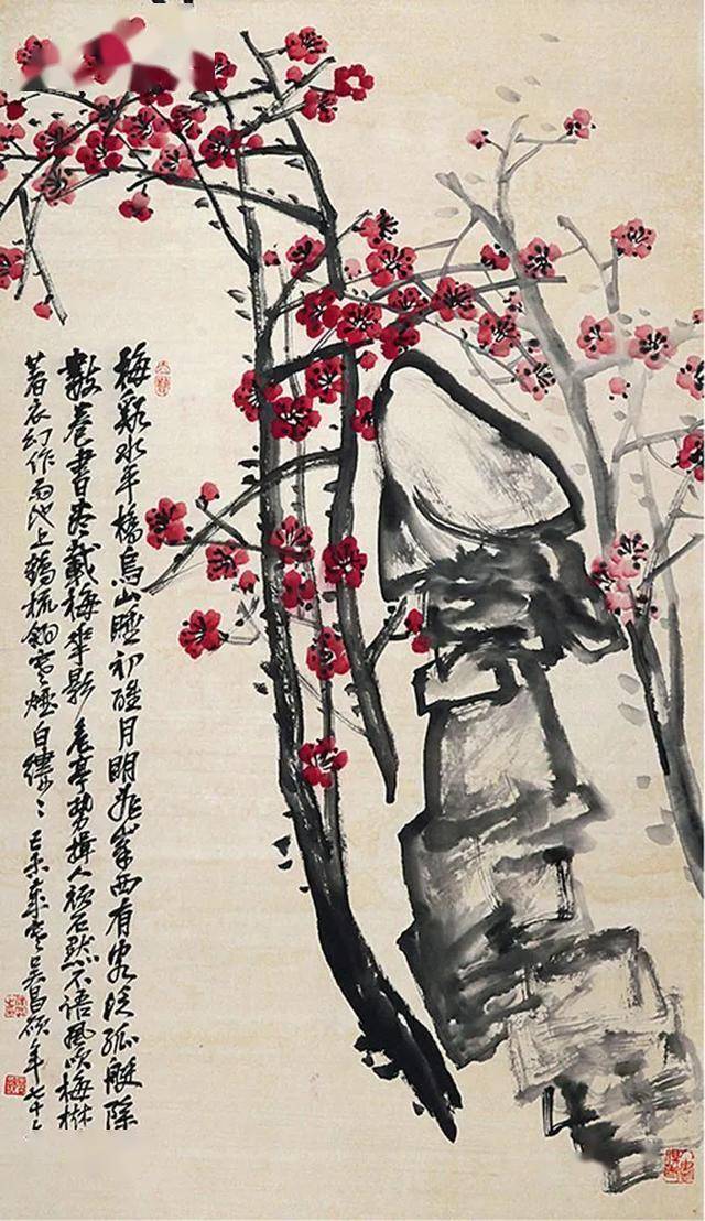 吴昌硕的线条，有种让人着迷的魔力 名人名家 第41张