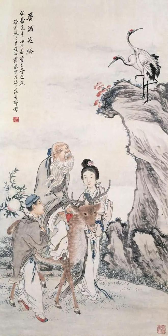 晚清早慧的天才画家黄山寿 名人名家 第23张