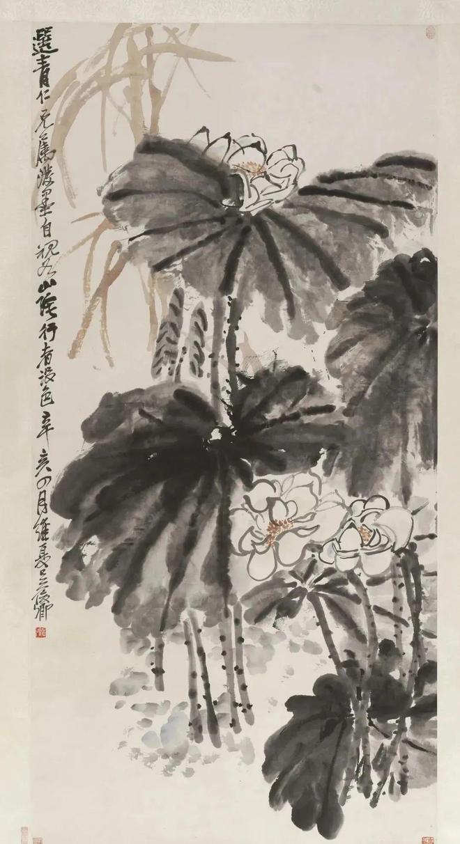 吴昌硕：画荷最忌呆黑 名人名家 第8张