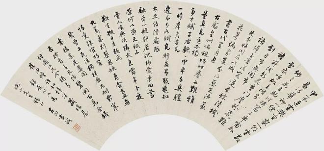 清代黄钺书法 名人名家 第6张