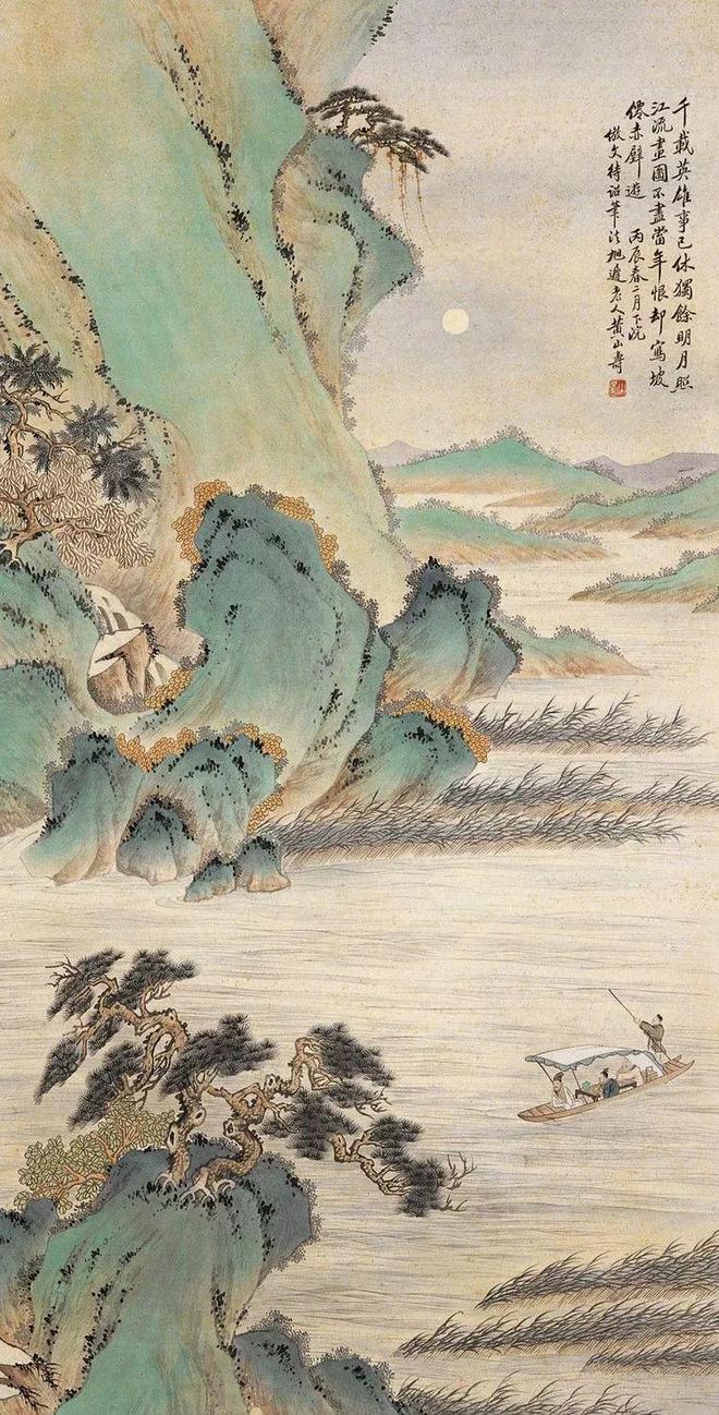 晚清早慧的天才画家黄山寿 名人名家 第96张