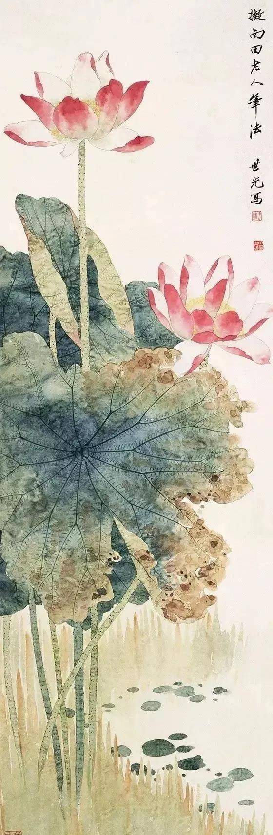 花鸟大师田世光画荷，太漂亮啦！ 名人名家 第16张