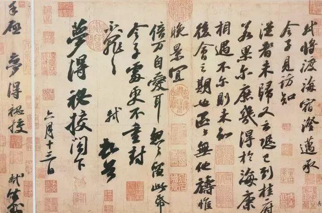 董其昌的高级，在于“淡”！ 名人名家 第4张