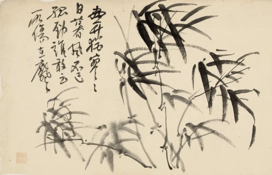 黄宾虹梅竹杂卉中的笔墨世界 名人名家 第54张