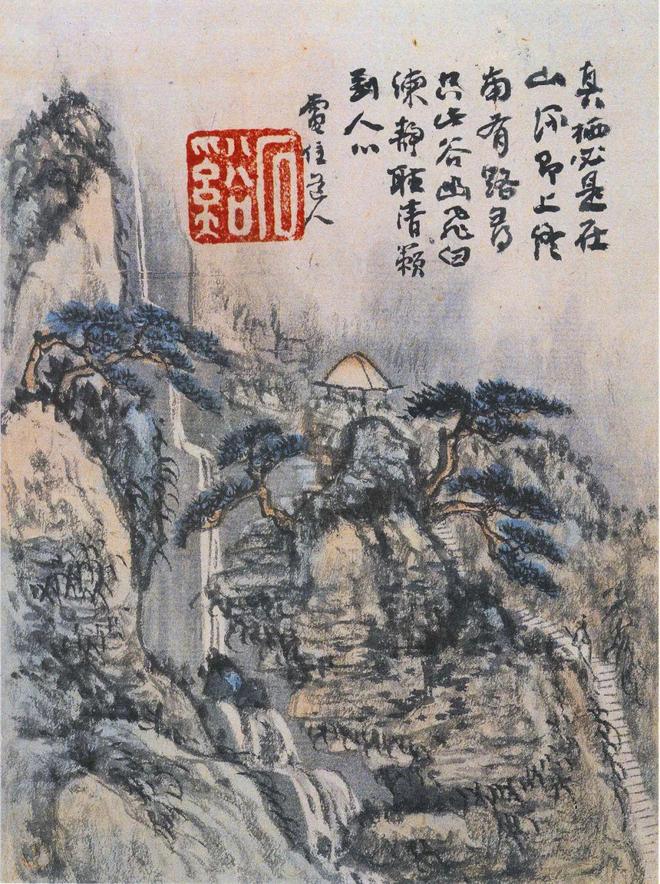 髡 残:一个画僧的山水，苍茫深邃 名人名家 第9张