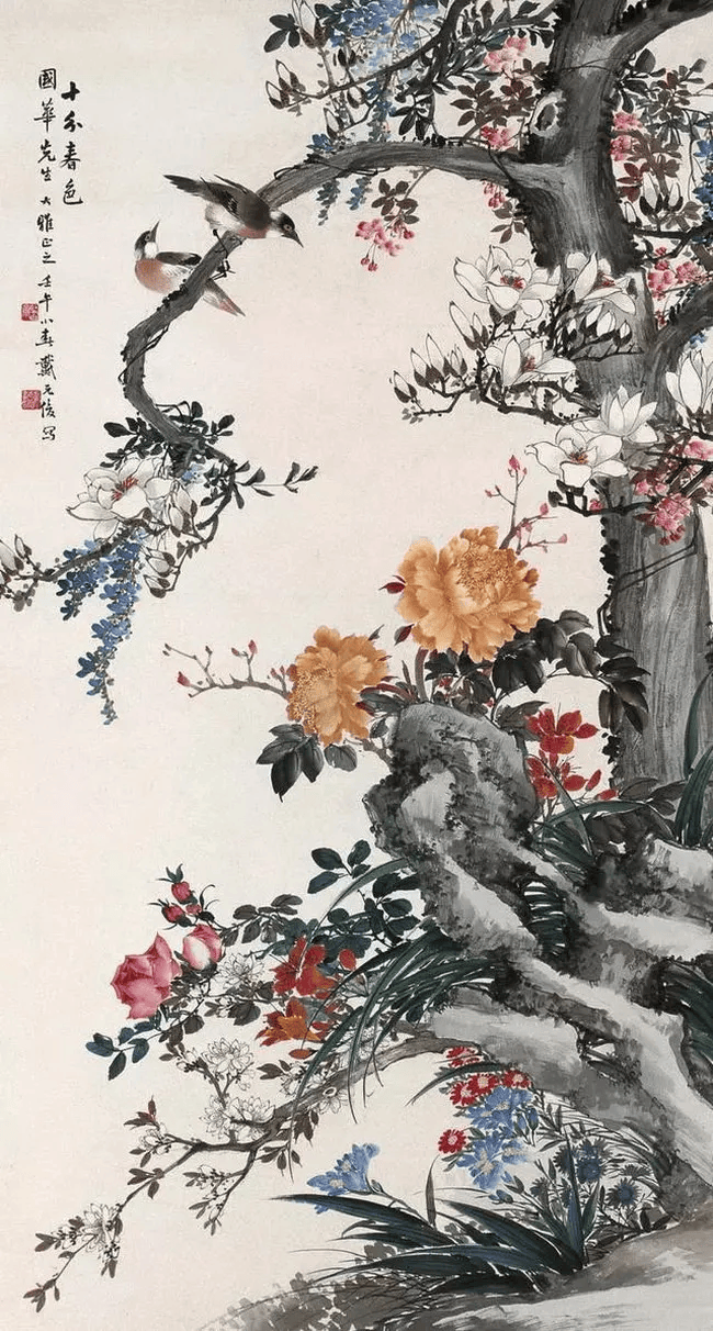海派·戴元俊富贵牡丹图赏析！ 名人名家 第3张