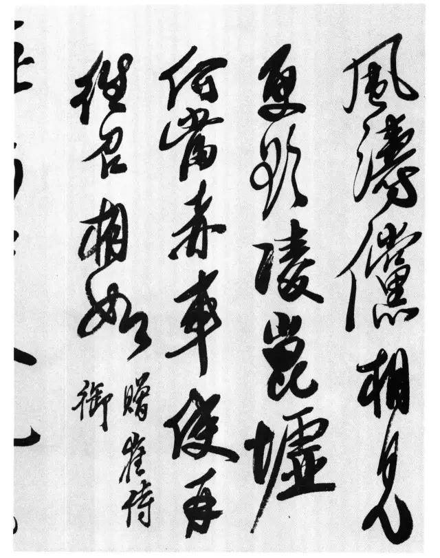 石涛三大贡献，让他成为一代山水画宗师 名人名家 第77张